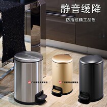 30L round pedal trash can 20L Silent Descent household stainless steel 12L with lid small garbage storage barrel
