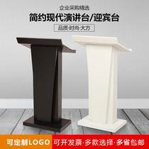 Stainless steel podium speech table restaurant welcome reception desk simple fashion host sales department registration consultation desk