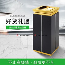 Commercial stainless steel floor ash bucket hotel outdoor vertical smoke-out trash can elevator entrance with ashtray double bucket