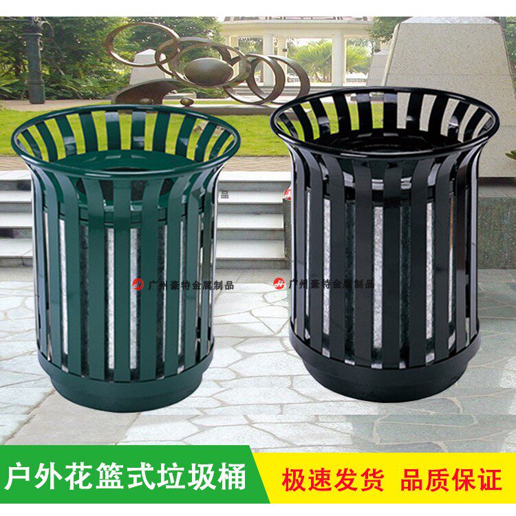 Stainless steel large trash bin outdoor flower basket green direct input green fruit suitcase scenery barrel round