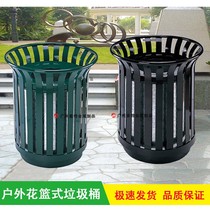 Stainless steel garbage storage barrel outdoor flower basket type large garbage bin scenic spot round straight cast environmental protection leather box