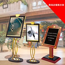 Hotel display plate vertical sign-oriented Billboard titanium gold landing Billboard outdoor display board