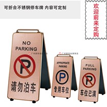 Foldable aluminum plate parking sign rose gold warning sign carefully slippery sign do not park
