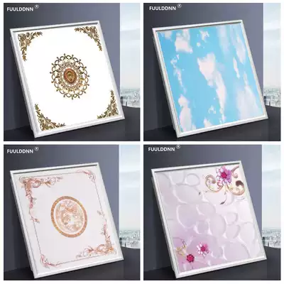 Integrated ceiling led flat panel light 600x600 Engineering light 60x60 gypsum board mineral wool panel panel light ceiling light