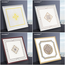 Integrated ceiling light 450X450led panel light Aluminum gusset Living room study Embedded LED panel light 45X45