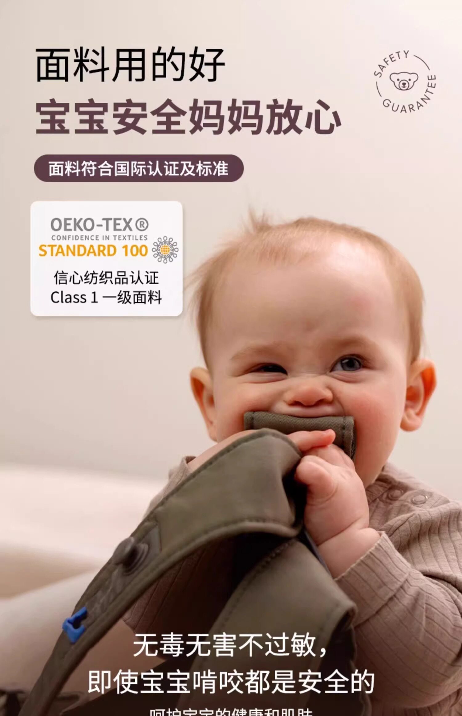 Рюкзак-кенгуру babybjorn新生宝宝婴儿背带腰凳小月龄前后两用多功能抱娃神器