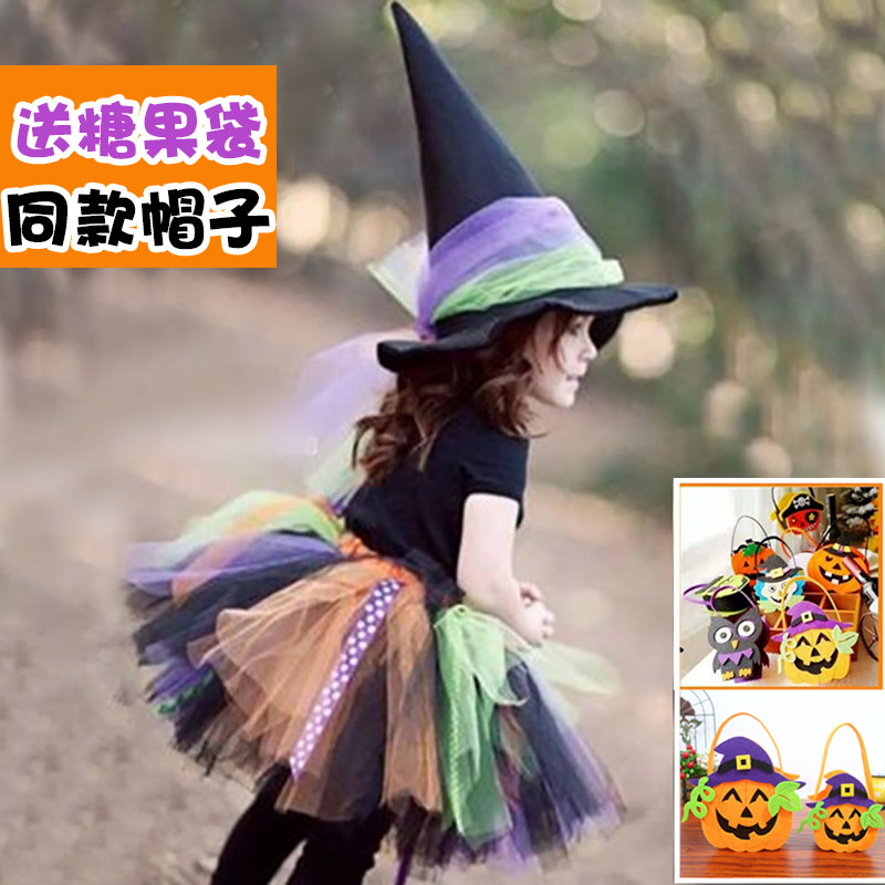 Halloween children's costume girls witch cos dress up long-sleeved cute princess dress little witch costume children