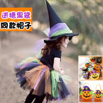 Halloween childrens costume girls witch cos dress up long-sleeved cute princess dress little witch costume children