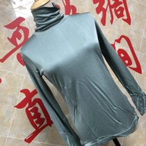 2022 New Knitted Silk Factory Silk Thread Ladies High Neck Long Sleeve Bottoming Top Bean Green B525