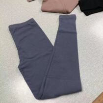 2022 new product mulberry silk four-way stretch brushed leggings warm pants A1254