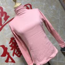 New 2021 Knitted Silk 1X1 Four-way Stretch Ladies Free Neck Long Sleeve Top Light Pink A1299