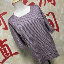 2022 Knit Silk Yarn Yarn Stripes Ladies Short Sleeve Top F946