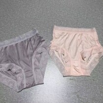 Knitted silk five price womens half boxer panties random color non-refundable private products