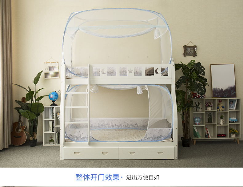 Thung lũng bây giờ có được ra khỏi con ngủ giường ngủ giường miễn phí yurt cài đặt 1,0 / 1,5m màn ngủ trên hình ảnh - Lưới chống muỗi màn đẹp cho phòng ngủ