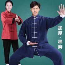Cotton and linen Tai Chi suits with side pockets for men and women spring autumn and winter thickened practice suits loose and unconstrained suits new style
