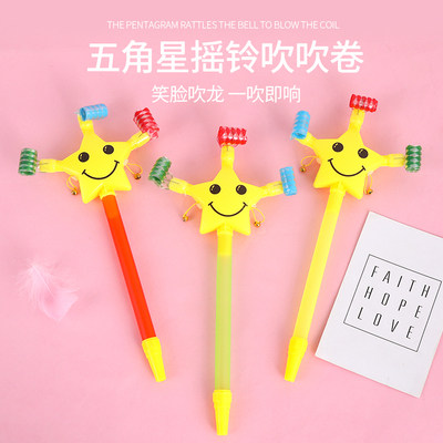 Smiley Face Pentagram Blowing Dragon Mouth Whistle Trumpeter Blow Up Little Toy Birthday Party Children Event Gift