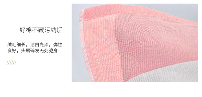 Khăn choàng cotton cotton nguyên chất Yongliang phiên bản AB của lưới đôi dành cho người lớn đôi gối tình nhân khăn 8626 vỏ gối đẹp