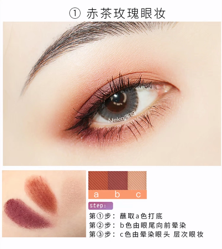 Giữ sống mờ mắt đỏ bóng mắt mỹ phẩm rung trong mắt cô gái cô gái trang điểm bí ngô giá rẻ - Bóng mắt 7.970 ₫