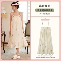 Кремово-желтая ночная рубашка с принтом 202339 без нагрудника