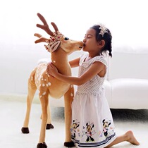 Simulation sika deer doll plush toy elk doll cute deer Wedding Doll childrens birthday gift
