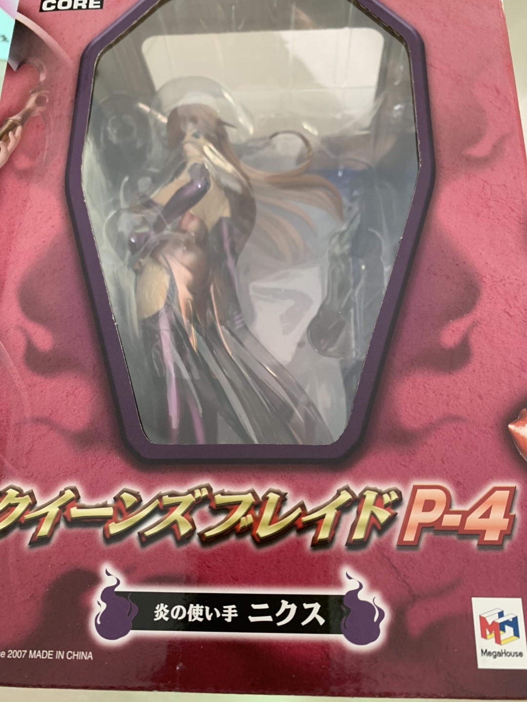 日版megahouse 炎之使手炎手使妮柯斯1 8 模型