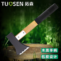 Tuosen Hardware Wood Handle Reinforcement Axe Woodworking Axe Logging Camping Open Mountain Axe Outdoor Multifunction Axe Fire