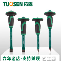 Tuosen hardware tools masonry chisel 250 long with rubber sleeve pointed flat head flat chisel steel chisel 300 long masonry chisel