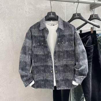 New tie-dye men's shirt jacket