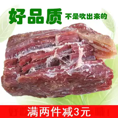 Xinjiang flavor camel meat local snacks specialty snacks Lo Mei meat cooked food 200g