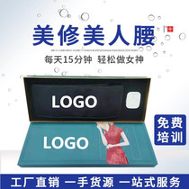 2021 quantum chip black technology products 1850 beauty beauty belt intelligent pulse shock fat belly and waist