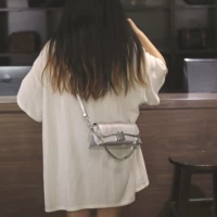 Серебряный