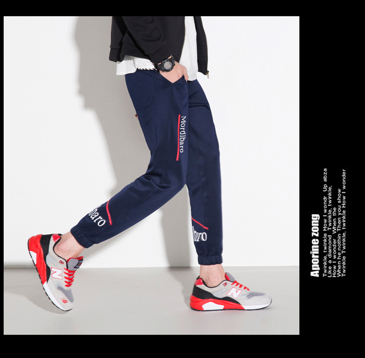 九分裤束脚裤男潮修身印花卫裤男收口宽松小脚