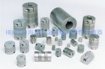 USA HELICAL elastic coupling DSCR-075 DSCR-100 original