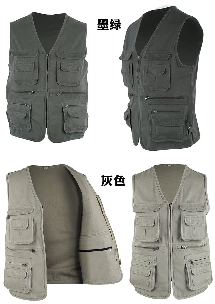 Áo vest nam trung niên mùa thu lỏng chụp ảnh vest cotton giản dị nhiều túi không tay vest vest áo ấm nam mùa đông