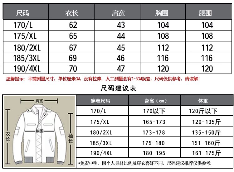 Áo vest nam trung niên mùa thu lỏng chụp ảnh vest cotton giản dị nhiều túi không tay vest vest áo ấm nam mùa đông