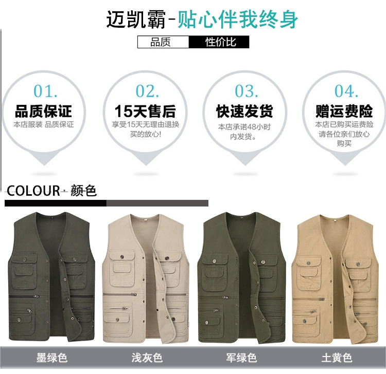 Mùa thu ngoài trời giải trí nhiều túi vest mới cotton du lịch quần áo nhiếp ảnh câu cá vest nam vest vest