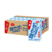 Vitasoy original low-sugar soy milk 250ml * 24 boxes of low-sugar low-calorie breakfast milk