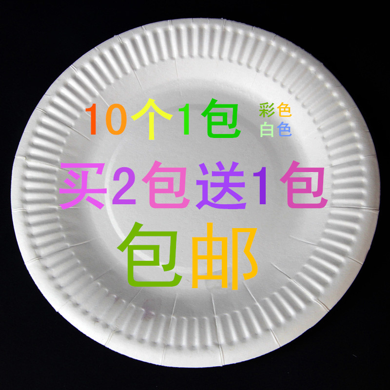 usd 5 77 buy