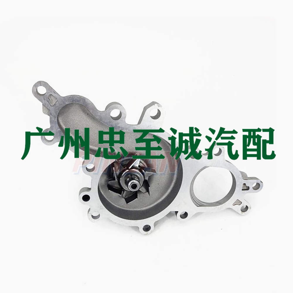 GS460 LS460 LS600 1UR-FSE 2UR-FSE Engine Cooling Water Pump Radiator ...