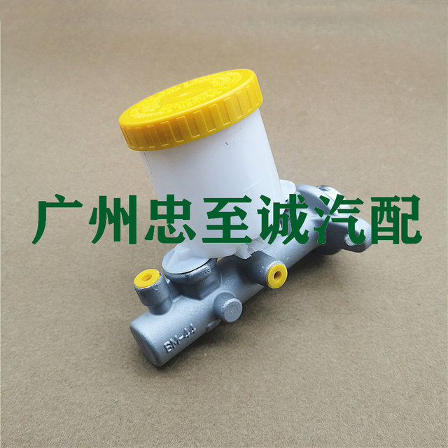 Yunbao Yb2030 Patrol Y60 Brake Master Cylinder Brake Master Cylinder Brake Master Cylinder