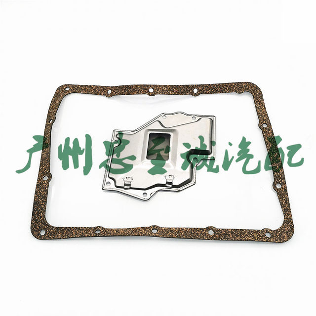 90-99 Dabawang Tcr10 Tcr20 Gearbox Filter, Transmission Oil Filter, Gearbox Oil Pan Gasket