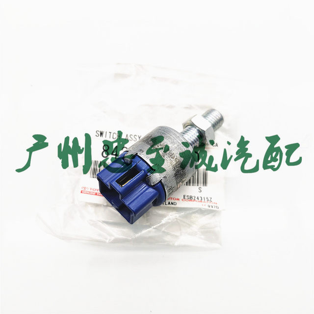 Bite Shark Is200 Gxe10 Gs300 Jzs160 Is300 Brake Light Switch Brake Sensor Switch