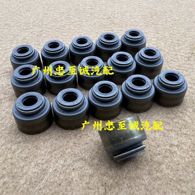 Corolla Ae110 111 Ae100 Ae101 Vios Axp41 42 4A 5A 8A Valve Oil Seal