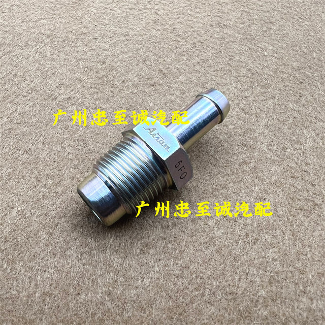 Alphard 3.5 Ggh20 Ggh30 Big Boss Gsr50 2Gr Wastegate One-Way Valve Exhaust Pipe