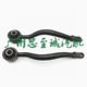 JZS155 ground shark IS200 front lower swing arm lower suspension curved arm inclined tie rod rubber sleeve bushing curved swing arm