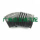 Suitable for Crown 3.0 Jzs133 Engine Intake Hose Air Grids Intake Pipe Intake Hose