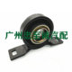 Suitable for Old Lexus Ls400 Ucf10 Gs300 Jzs147 Drive Shaft Middle Hanging Glue Bridge Bearing