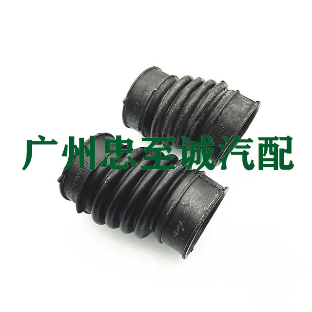 99-05 Asia Dragon Mcx20 1Mz Air Intake Pipe Air Pipe Throttle Hose Rubber Hose