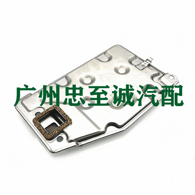 Jiamei 3.0 Asia Dragon Es300 Mcv Mcx10 20 Senna Mcl10 Transmission Filter Oil Pan Gasket