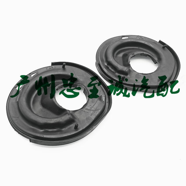 Camry Acv40 Jiamei 2.4 Es300 Mcv30 Spring Lower Rubber Sleeve Shock-Absorbing Spring Pad Vibration Pad